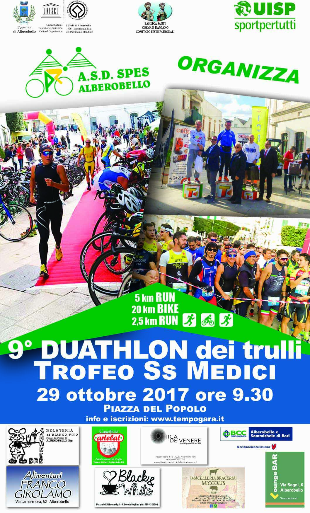 Locandina 2017